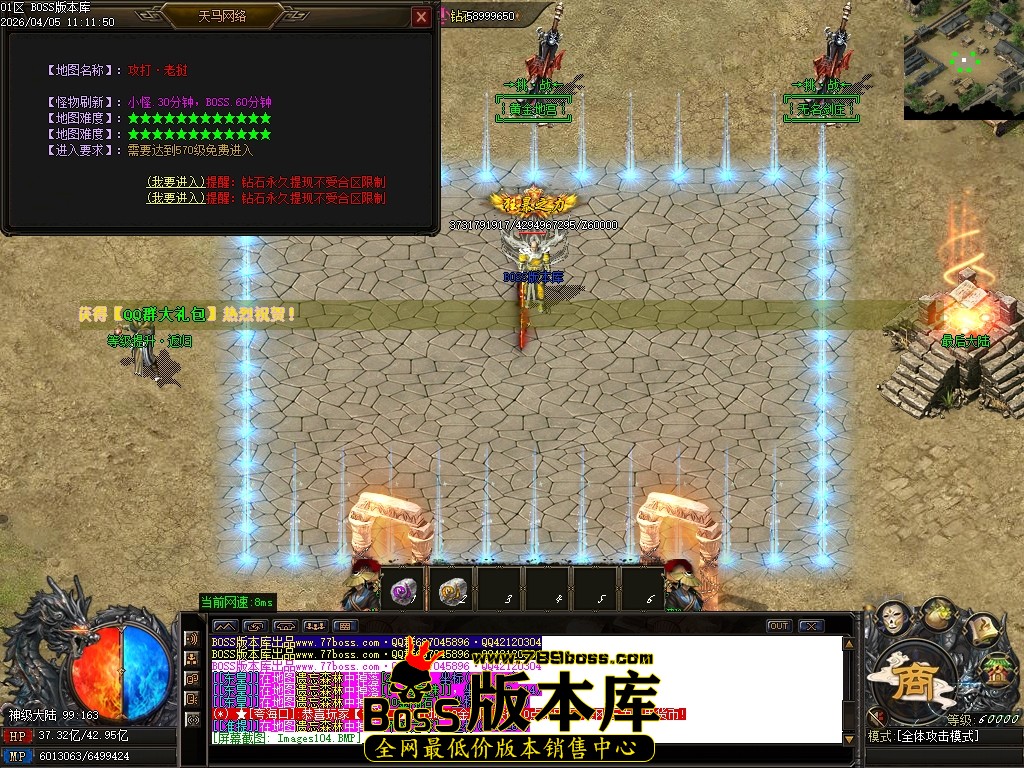 Images105压缩后.JPG