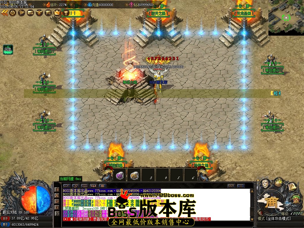 Images110压缩后.JPG