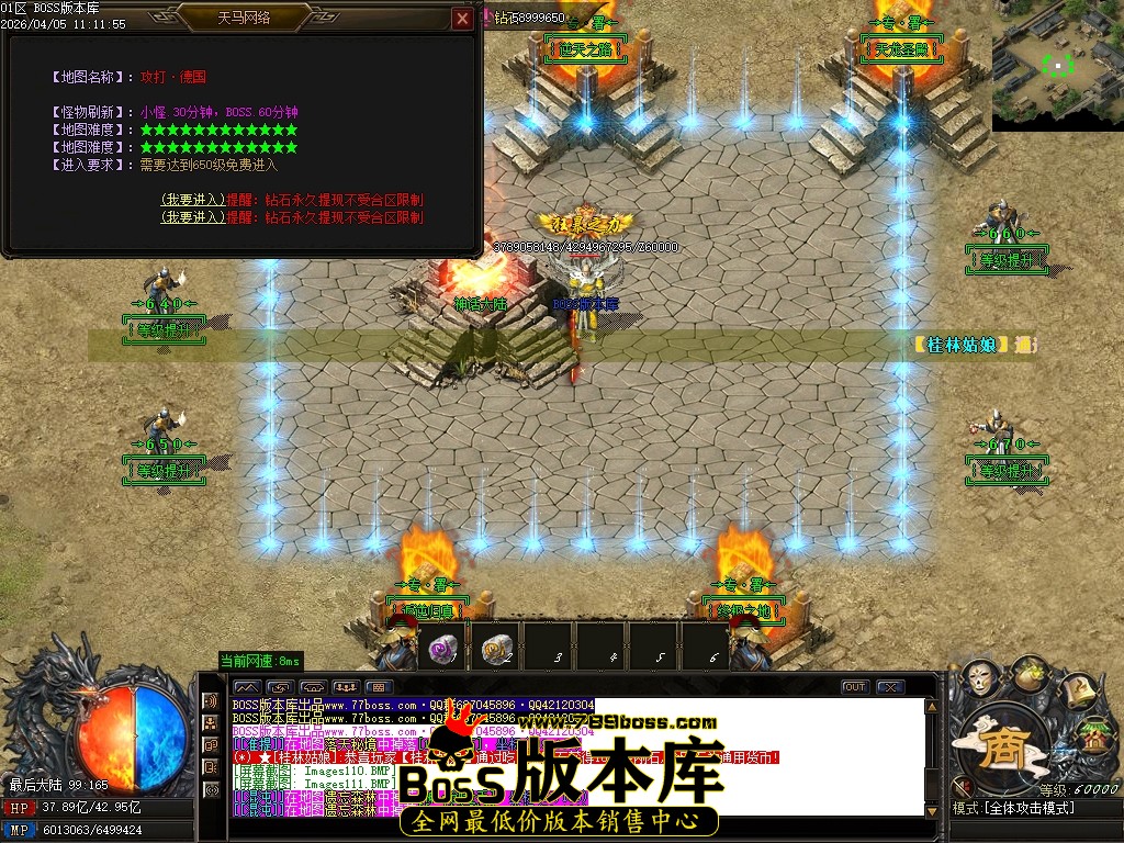 Images112压缩后.JPG