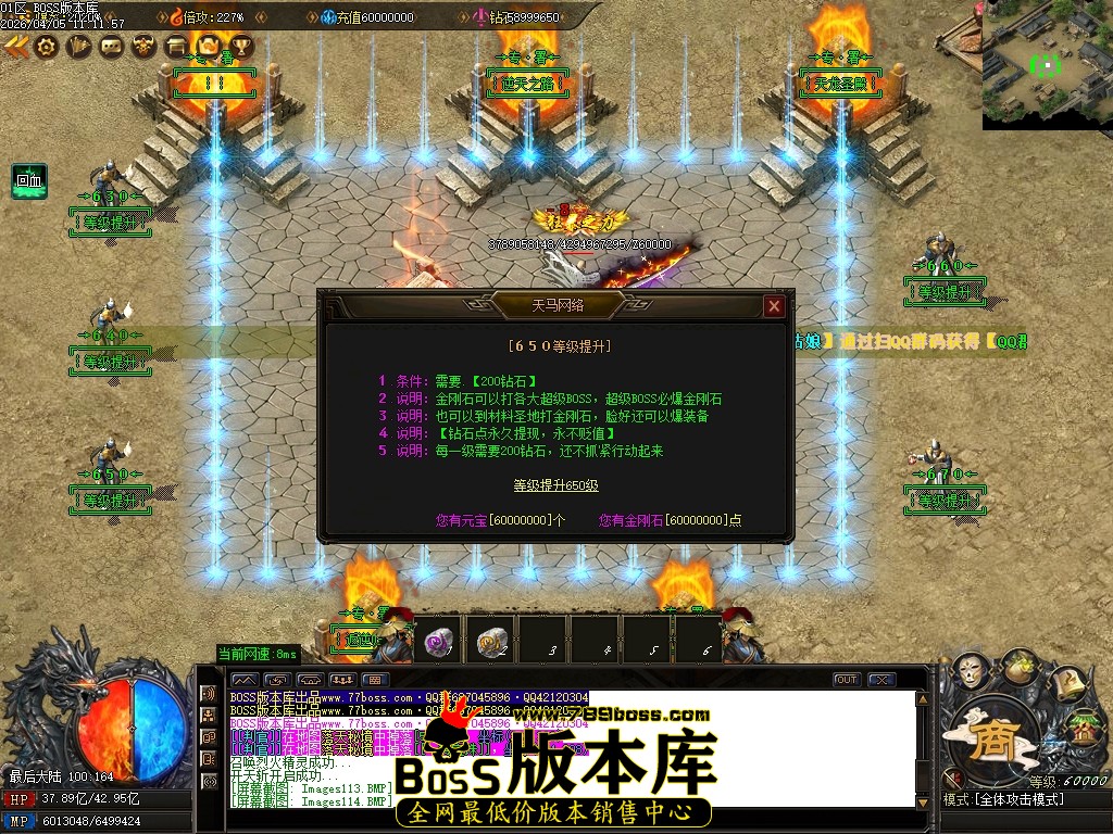 Images115压缩后.JPG