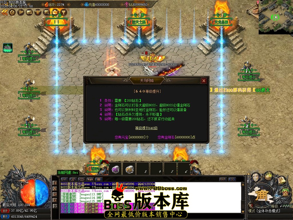 Images116压缩后.JPG
