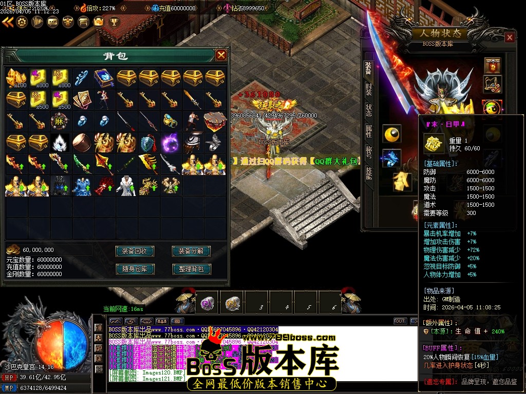 Images122压缩后.JPG
