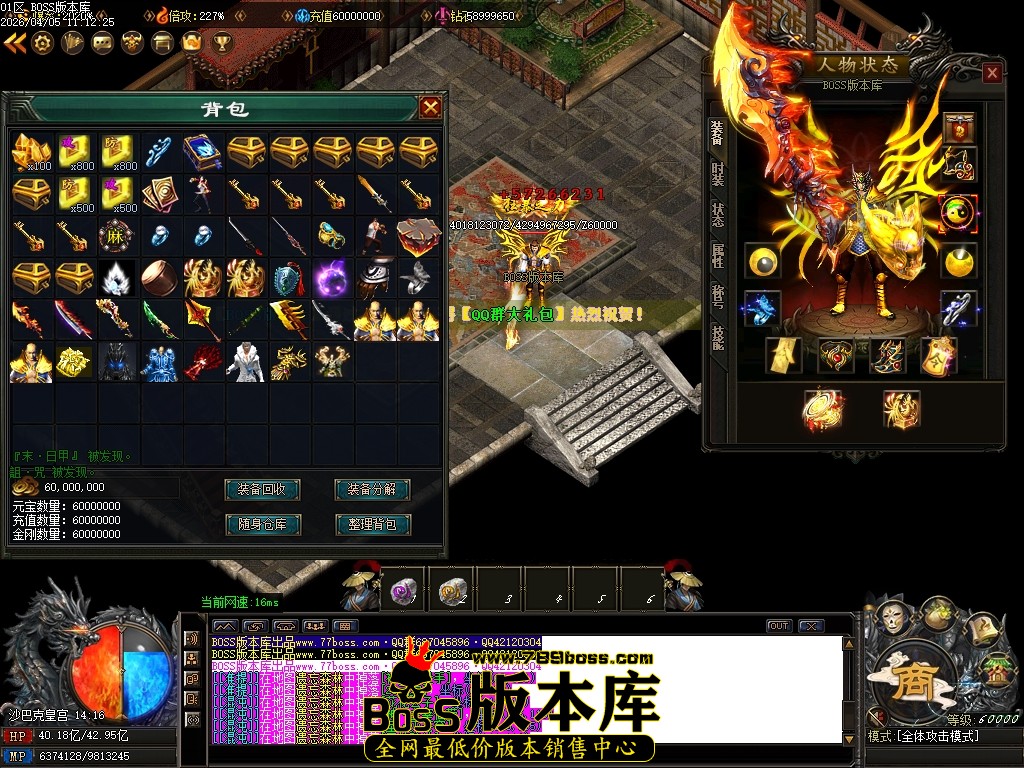 Images123压缩后.JPG