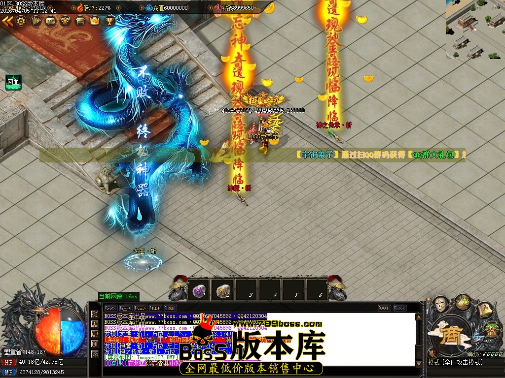 Images128压缩后.JPG
