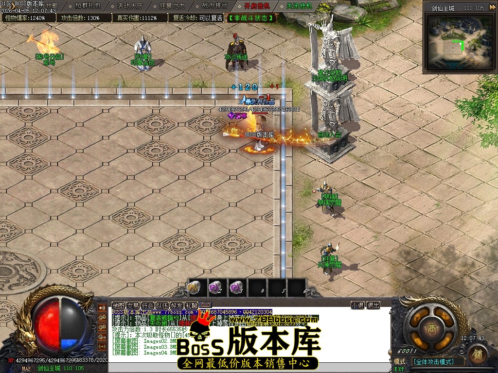 Images05压缩后.JPG