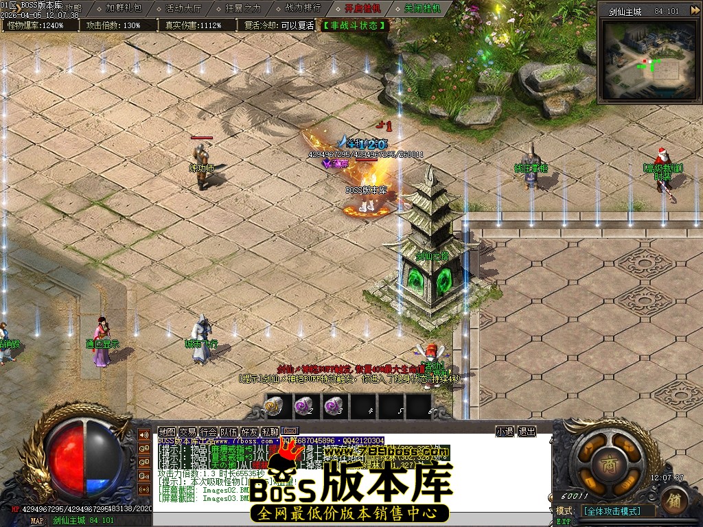 Images04压缩后.JPG