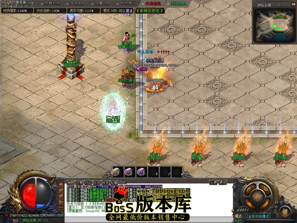 Images03压缩后.JPG