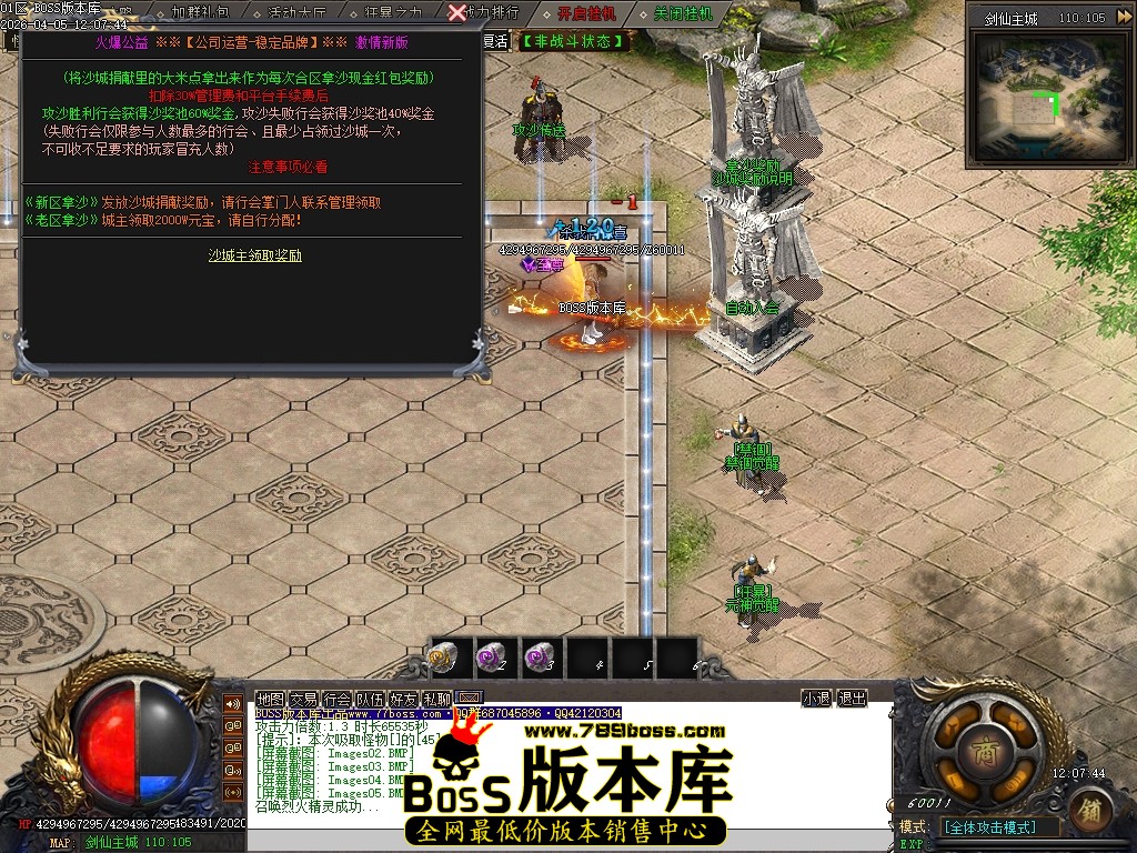 Images06压缩后.JPG