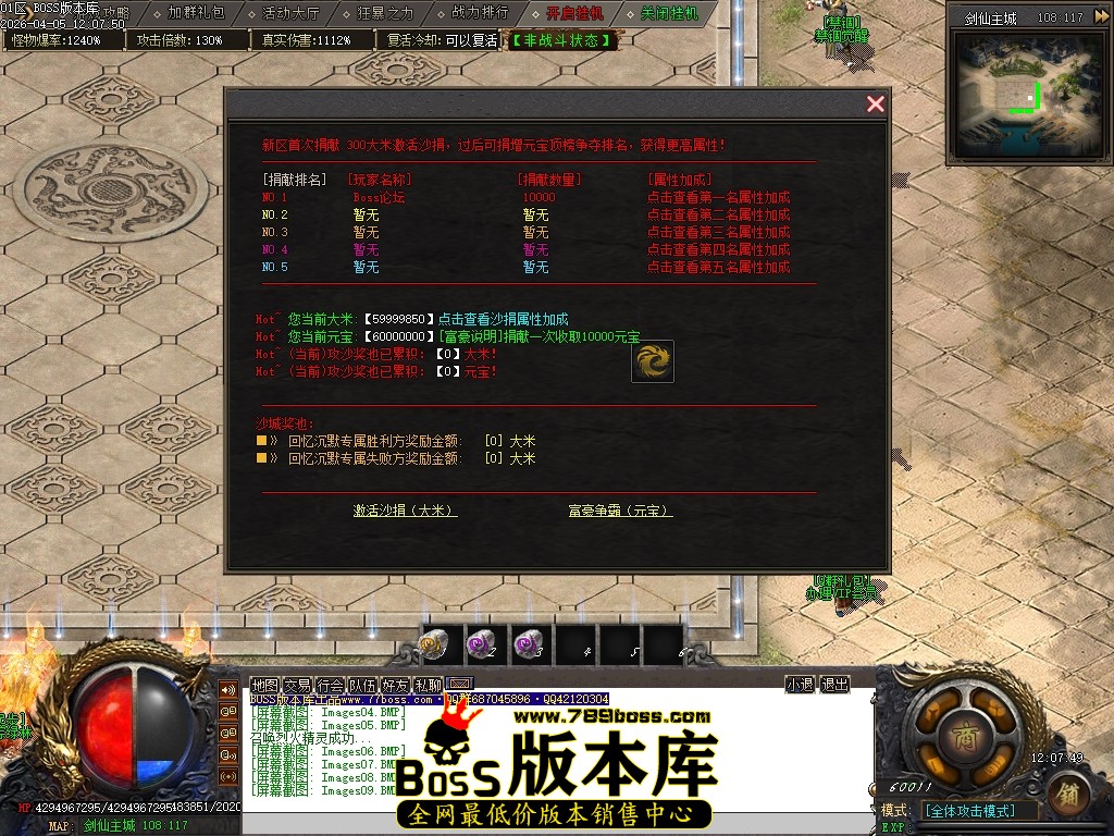 Images10压缩后.JPG