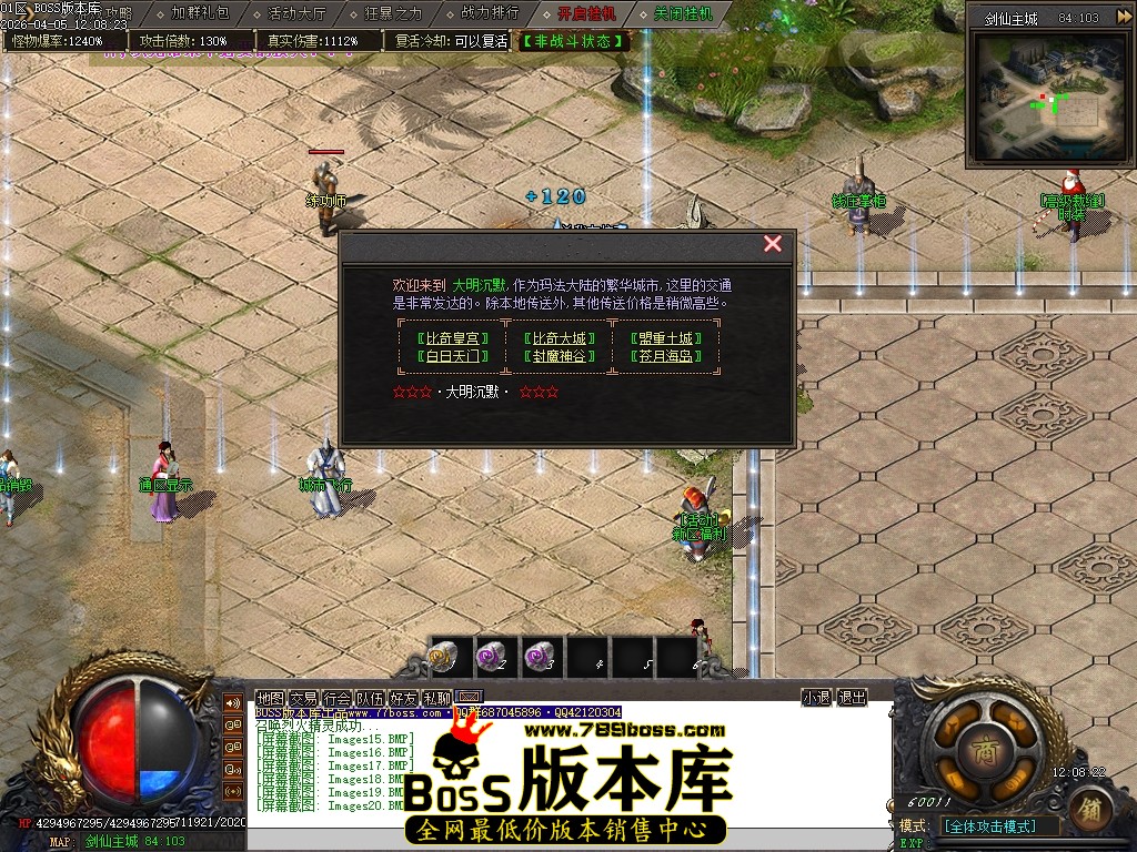 Images21压缩后.JPG