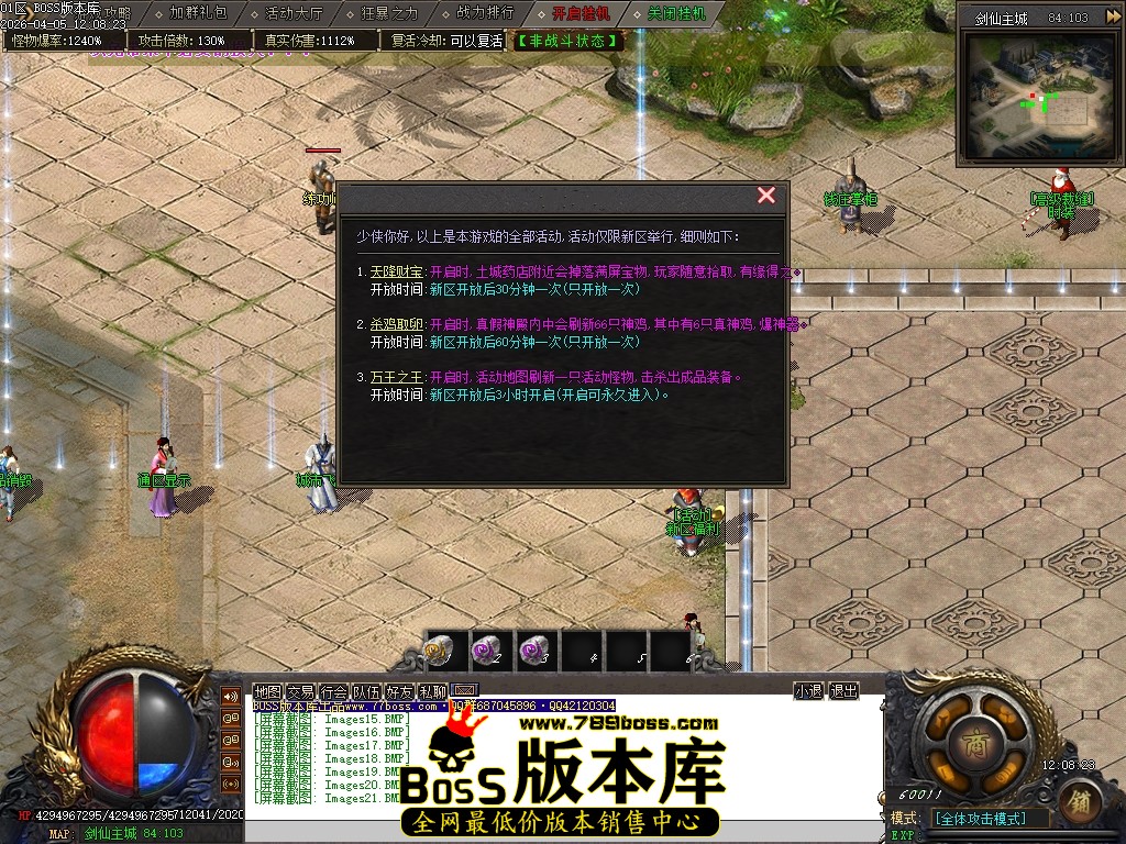 Images22压缩后.JPG