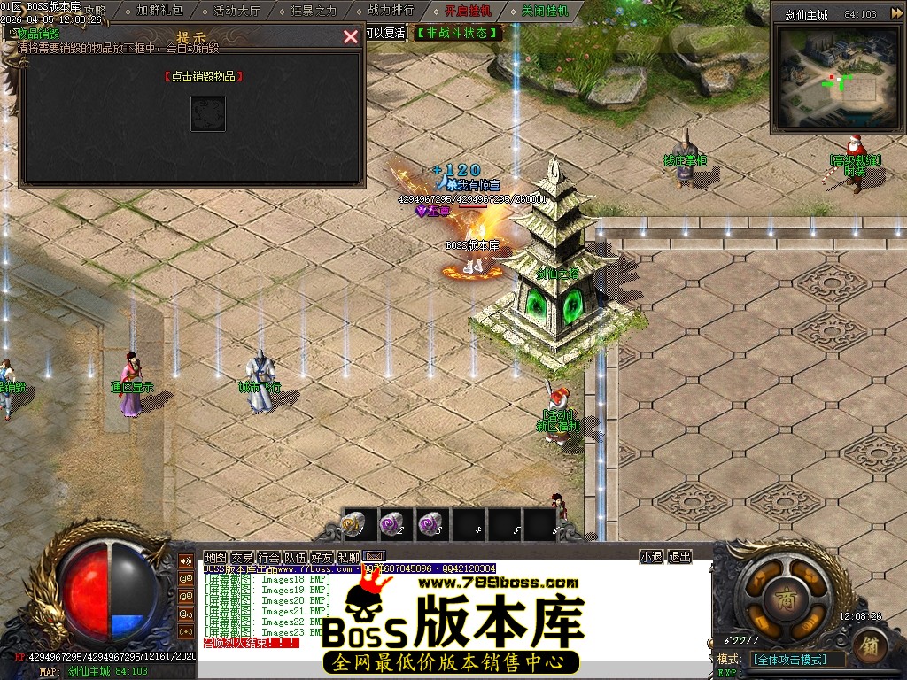Images24压缩后.JPG