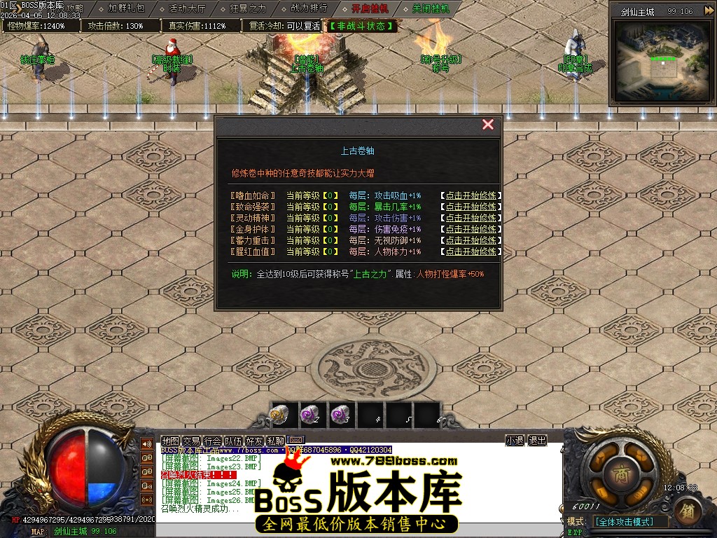 Images27压缩后.JPG