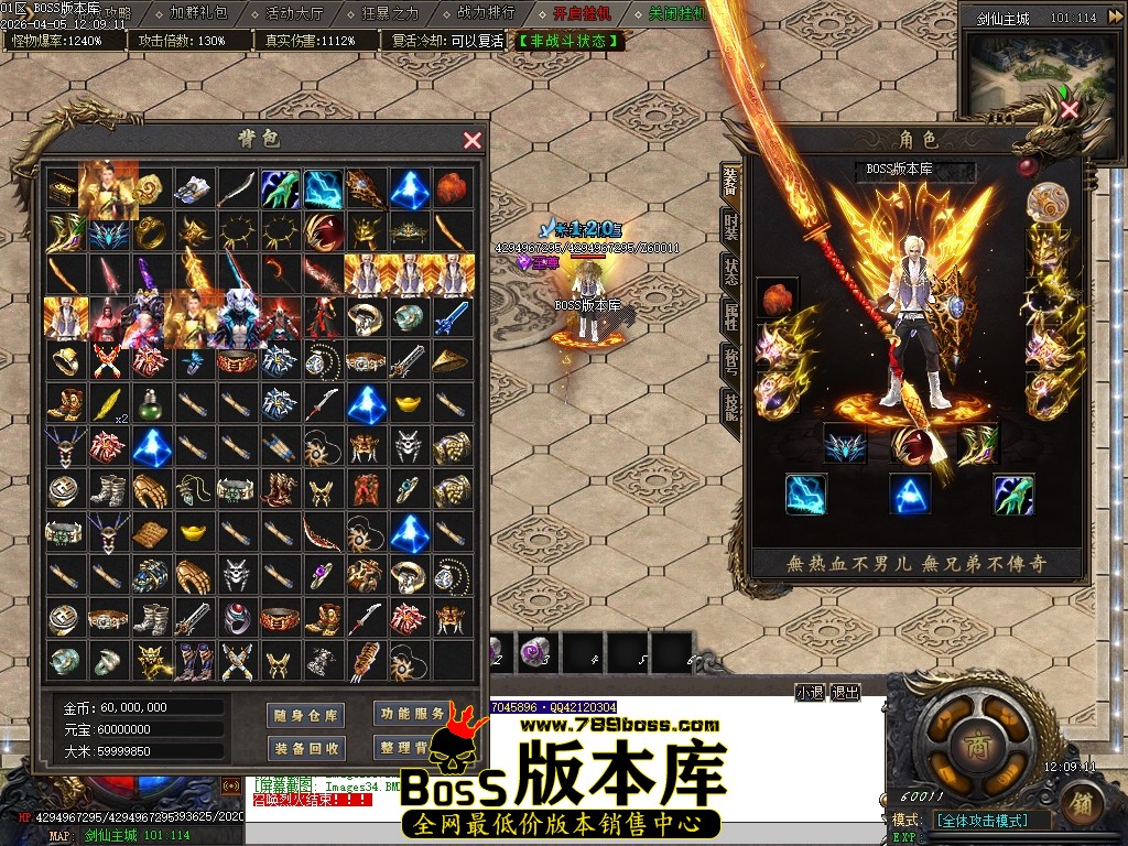 Images34压缩后.JPG
