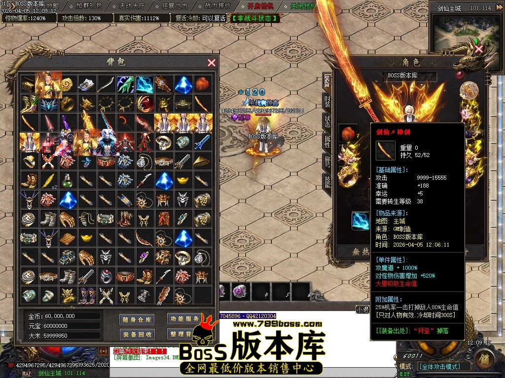 Images35压缩后.JPG