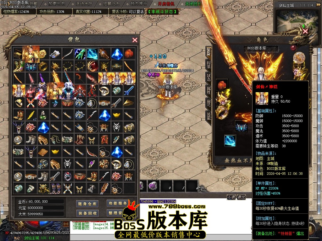 Images36压缩后.JPG