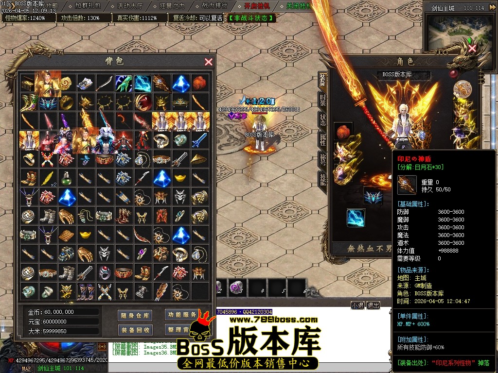 Images37压缩后.JPG