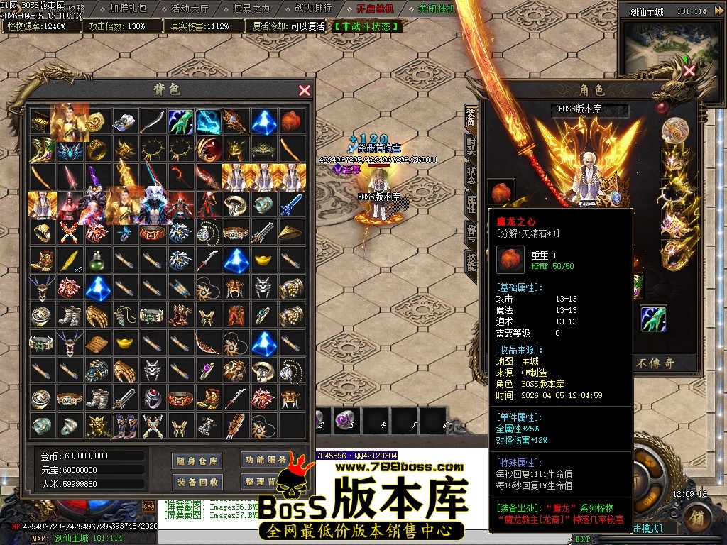 Images38压缩后.JPG
