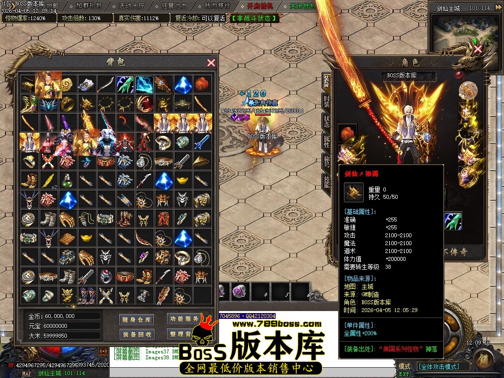 Images39压缩后.JPG