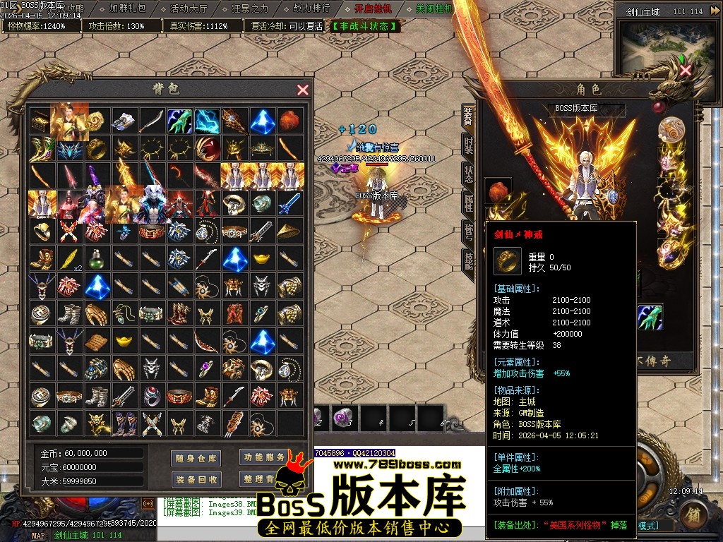Images40压缩后.JPG
