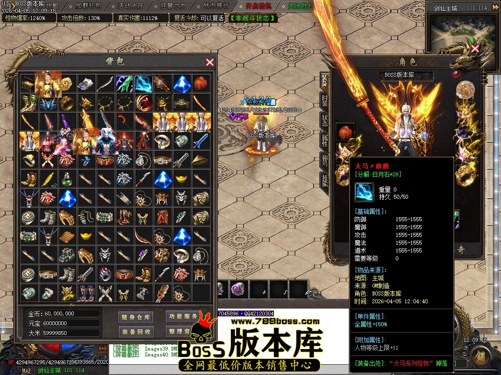 Images41压缩后.JPG
