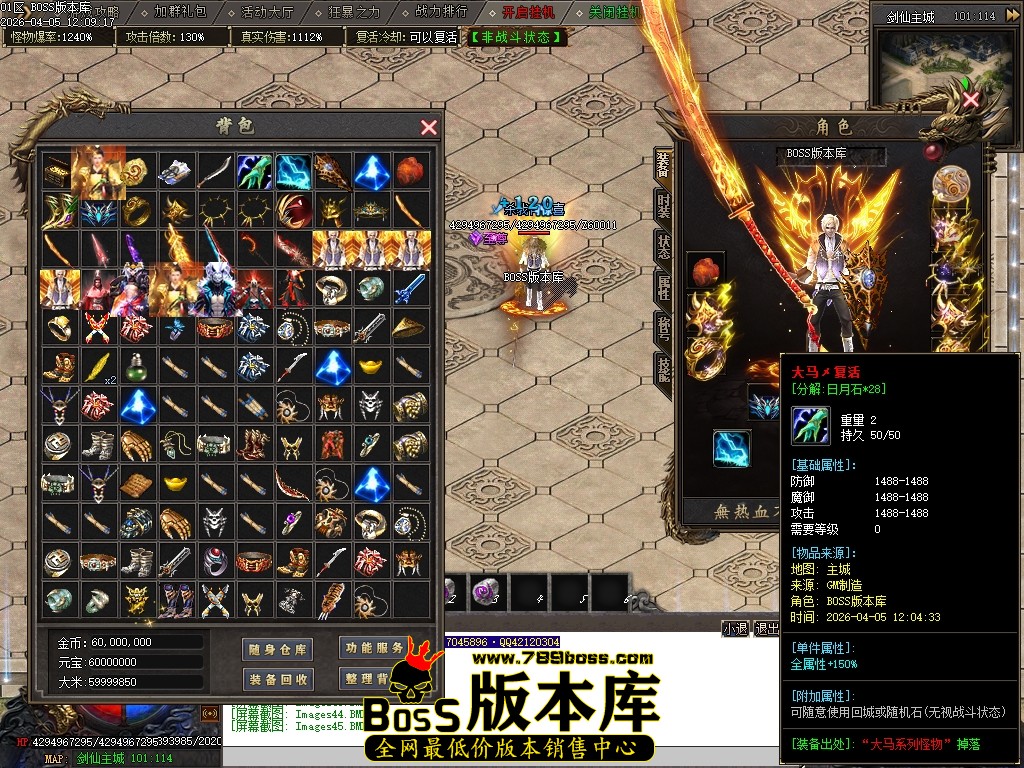 Images46压缩后.JPG