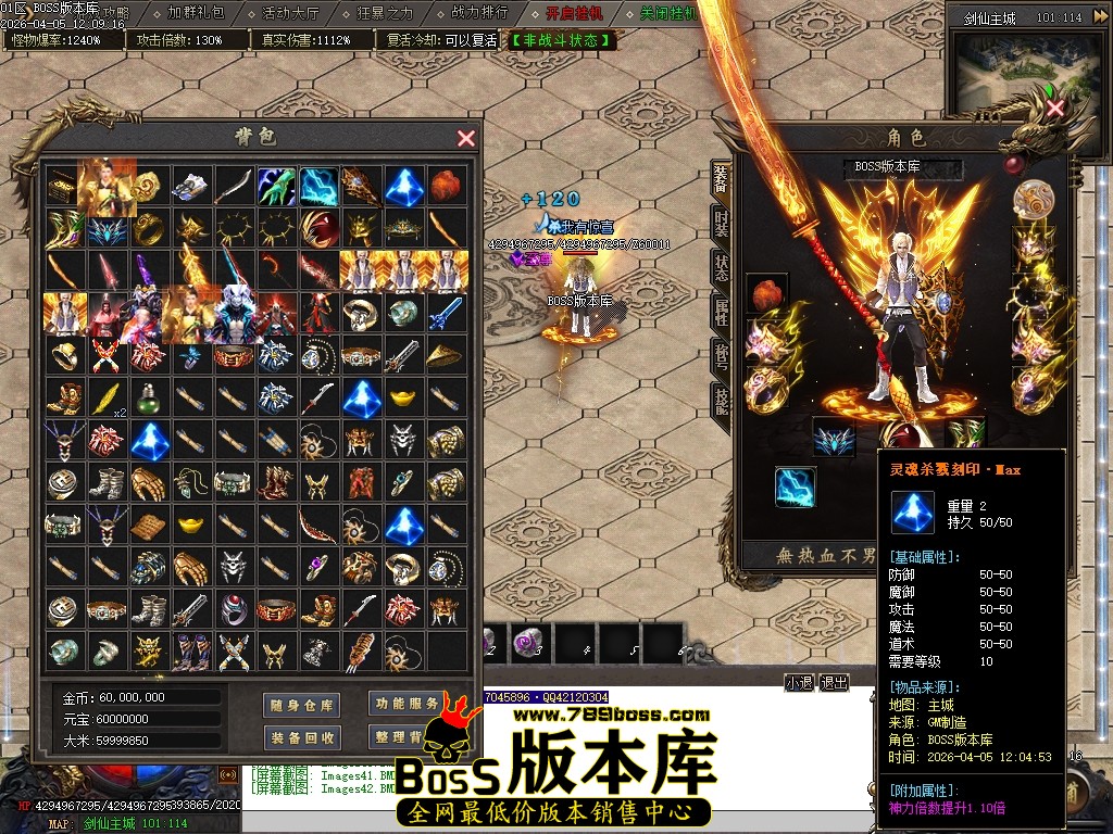 Images43压缩后.JPG