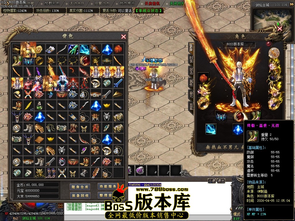 Images45压缩后.JPG