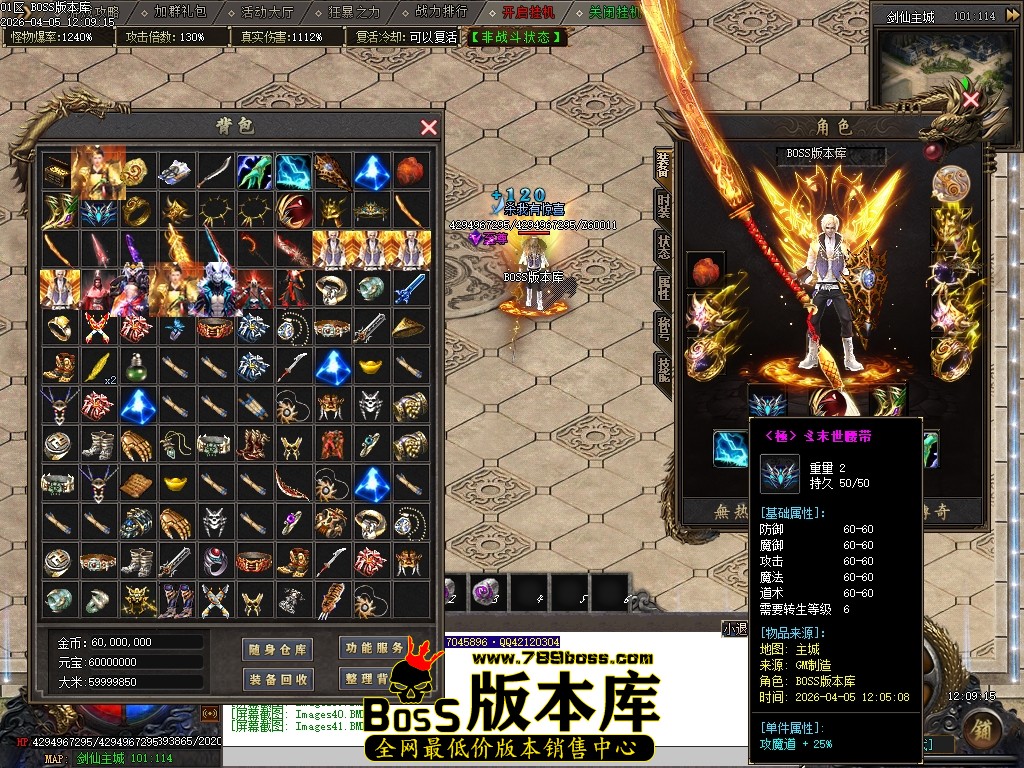 Images42压缩后.JPG