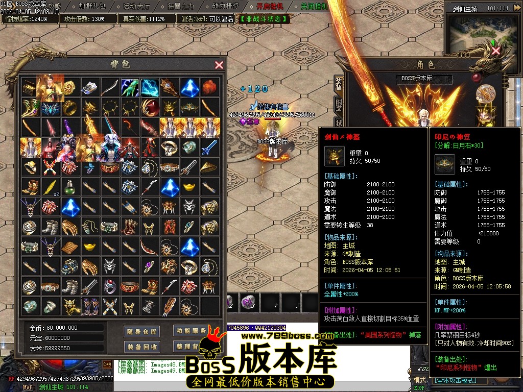 Images50压缩后.JPG