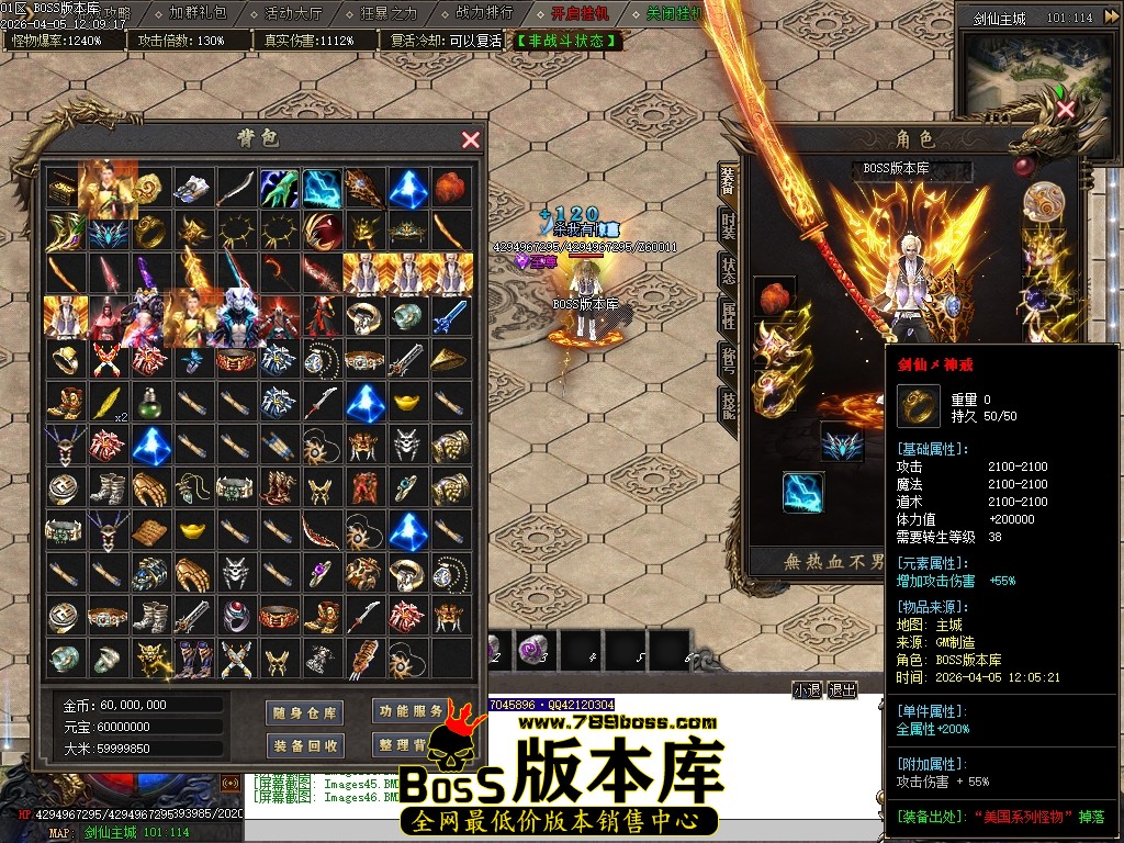 Images47压缩后.JPG