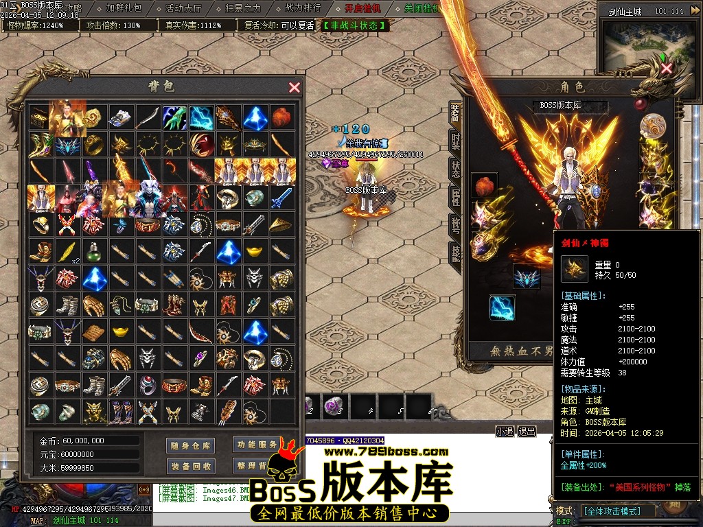 Images48压缩后.JPG