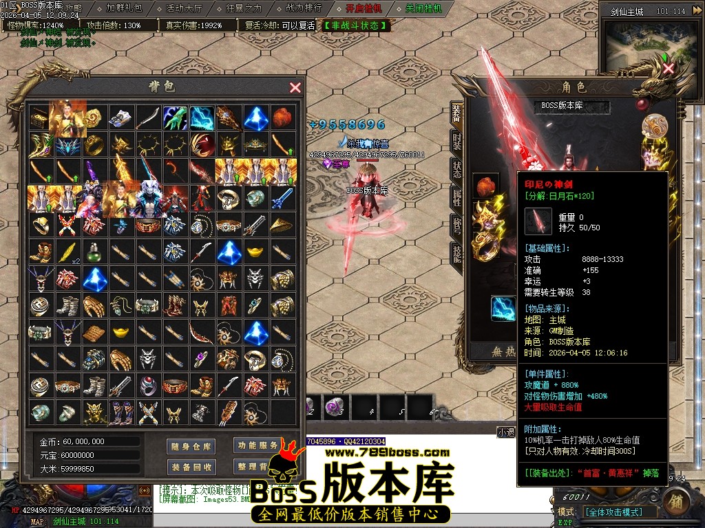 Images54压缩后.JPG