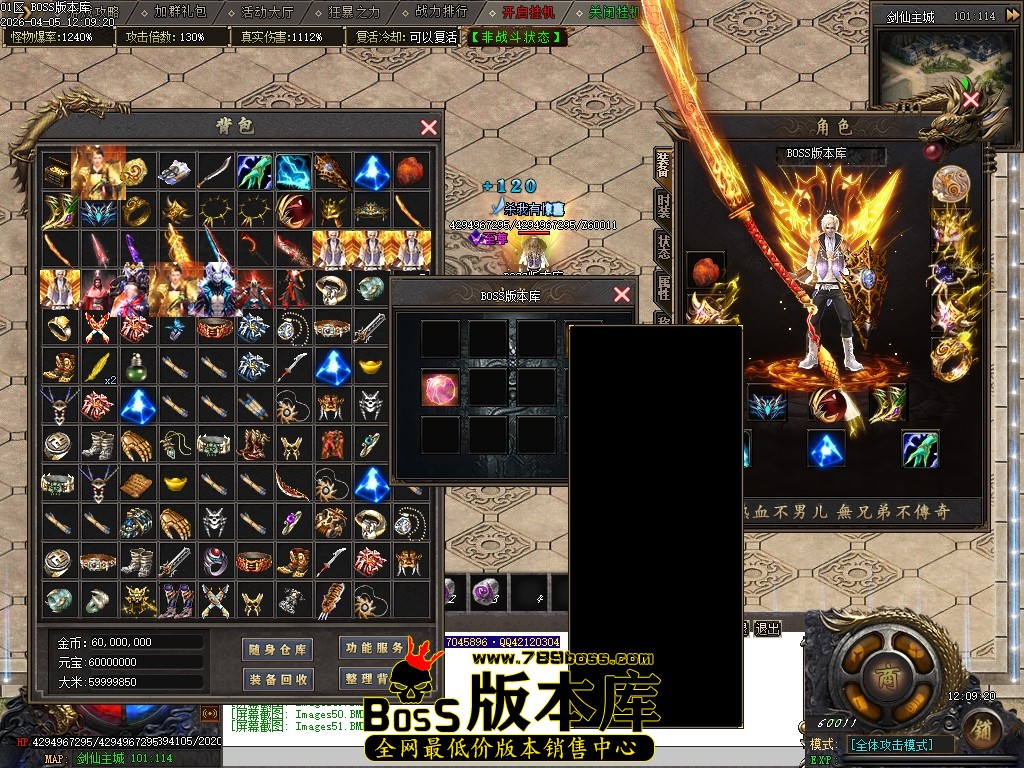 Images52压缩后.JPG