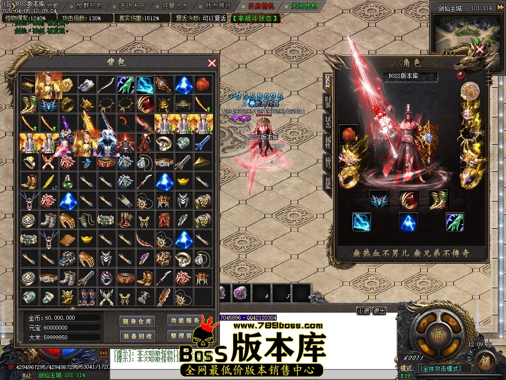 Images53压缩后.JPG