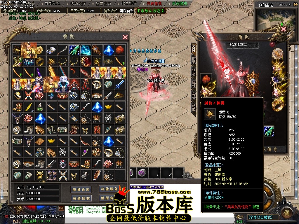 Images55压缩后.JPG