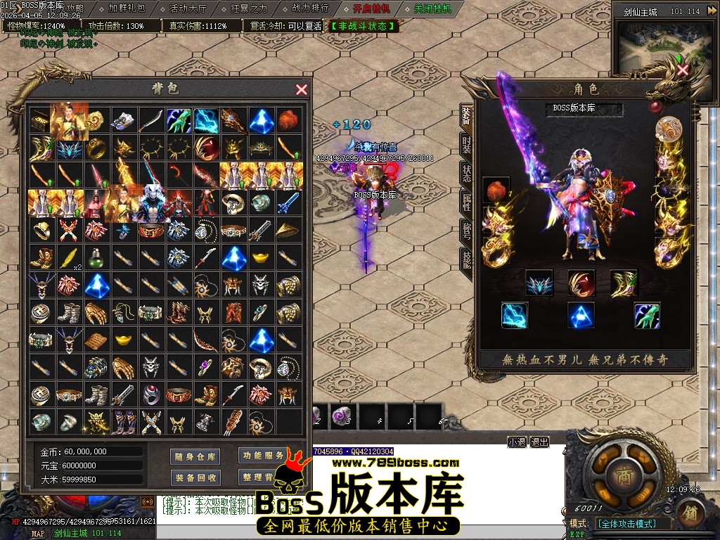 Images56压缩后.JPG