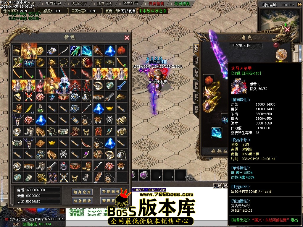 Images58压缩后.JPG
