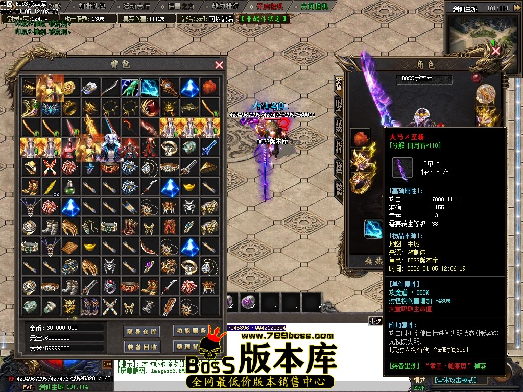 Images57压缩后.JPG
