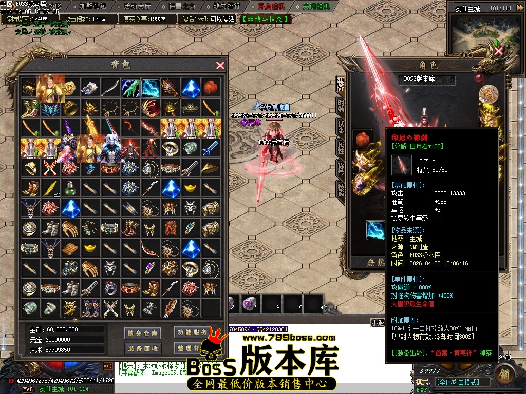 Images60压缩后.JPG