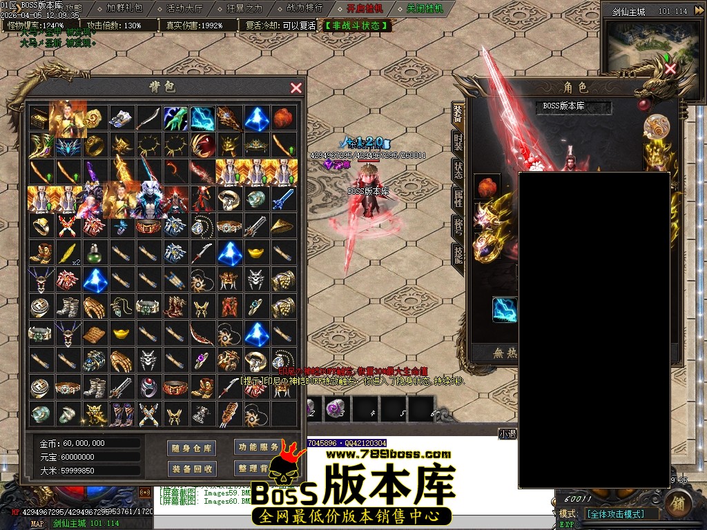 Images61压缩后.JPG