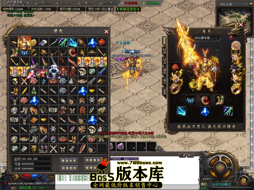 Images62压缩后.JPG