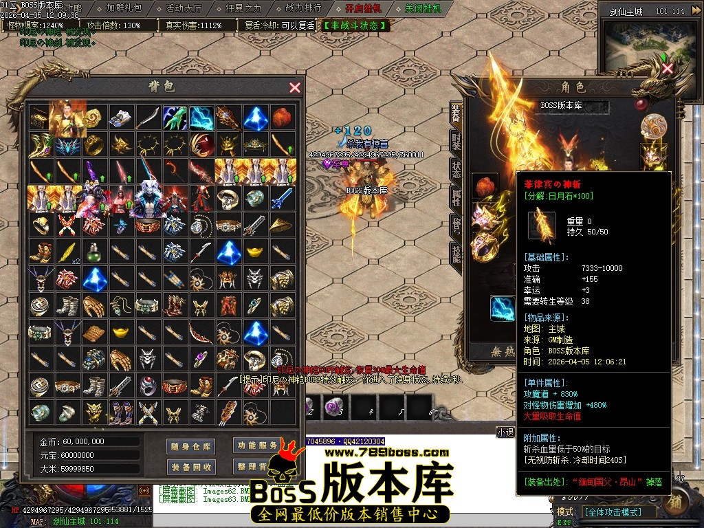 Images64压缩后.JPG