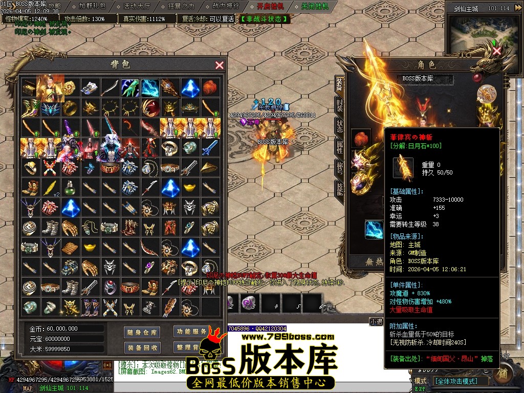 Images63压缩后.JPG