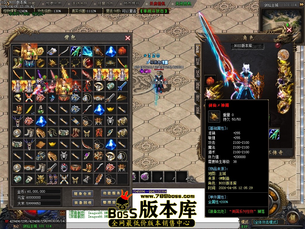 Images67压缩后.JPG