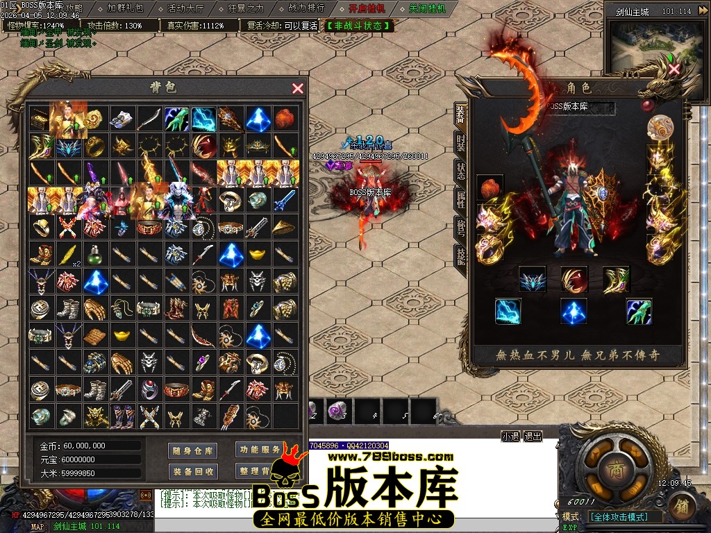 Images68压缩后.JPG