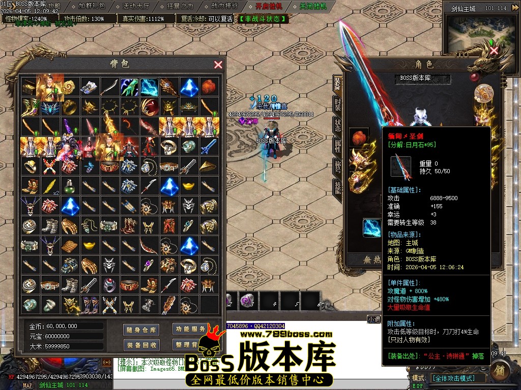 Images66压缩后.JPG
