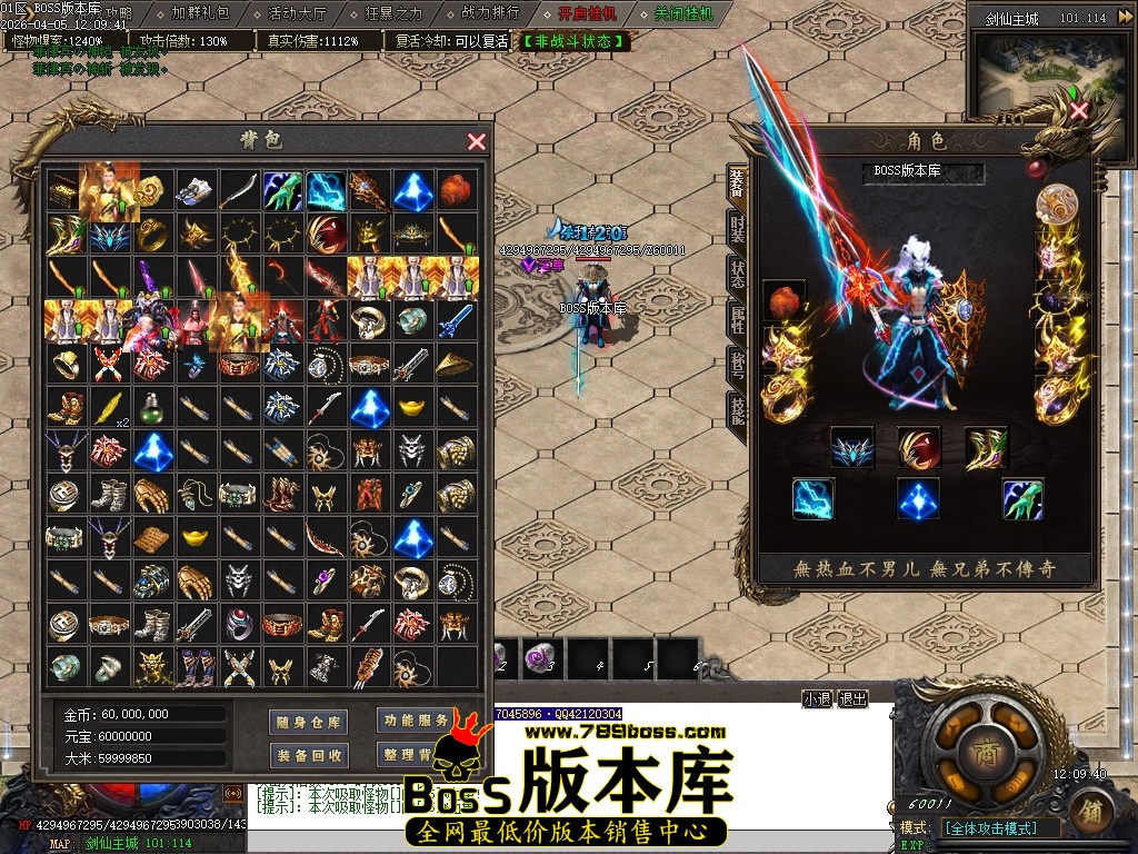Images65压缩后.JPG