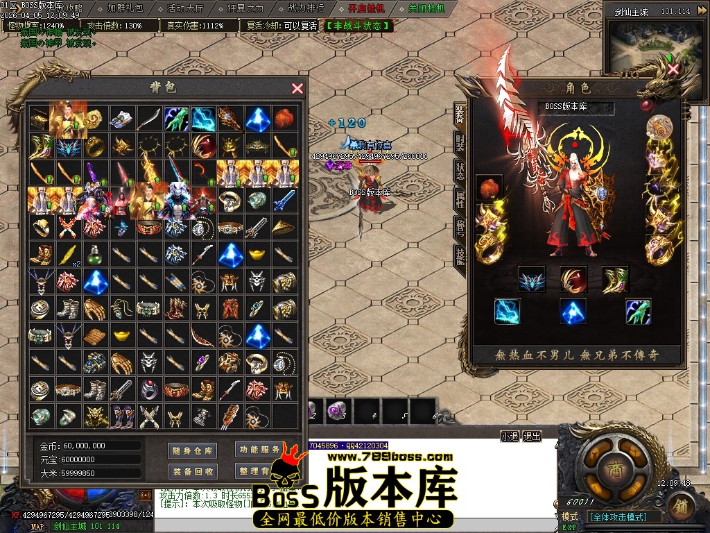 Images71压缩后.JPG