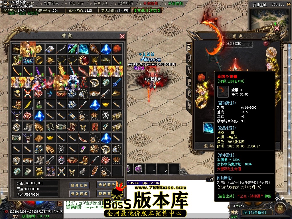 Images69压缩后.JPG